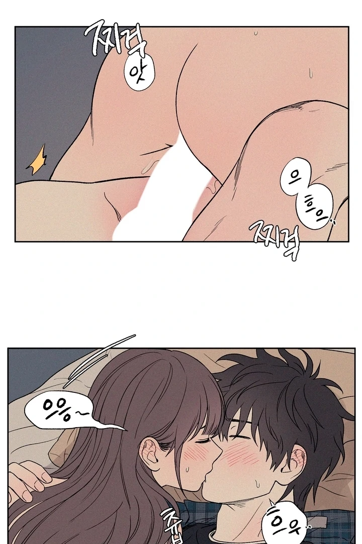 3XLOVE Chapter 7 - Page 21