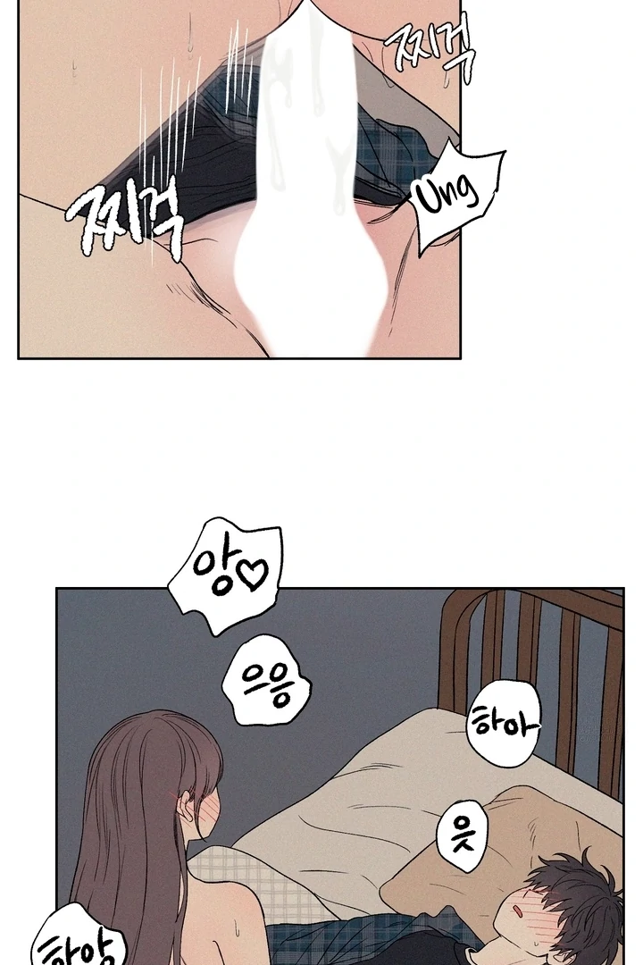 3XLOVE Chapter 7 - Page 26