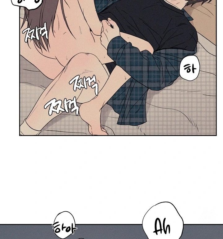 3XLOVE Chapter 7 - Page 27