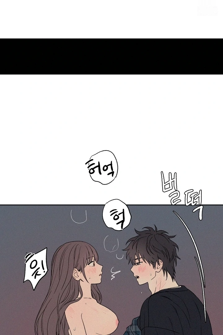 3XLOVE Chapter 7 - Page 31