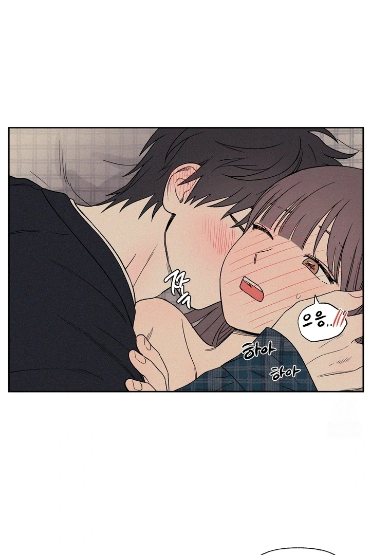 3XLOVE Chapter 7 - Page 50