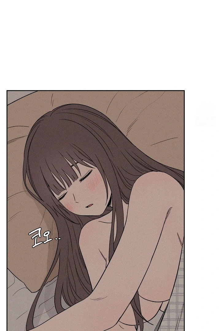 3XLOVE Chapter 7 - Page 57