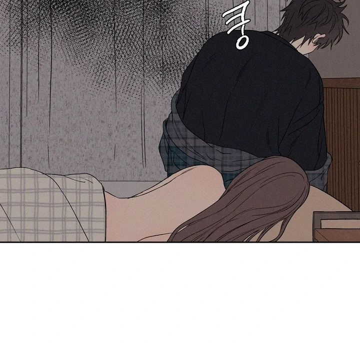 3XLOVE Chapter 7 - Page 61