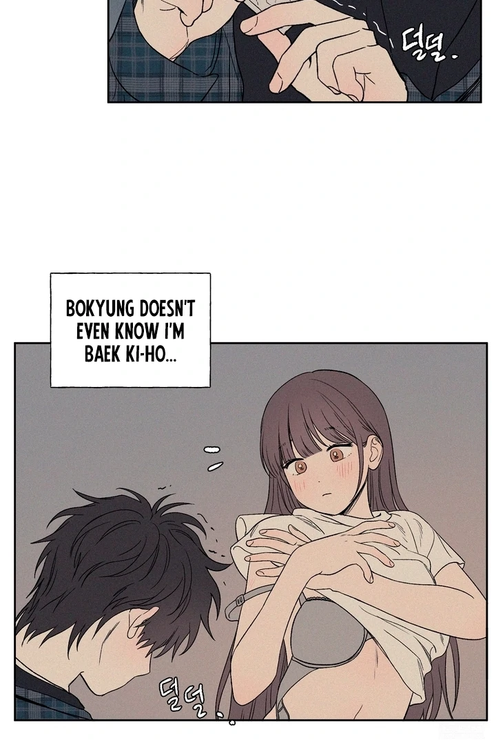 3XLOVE Chapter 7 - Page 9