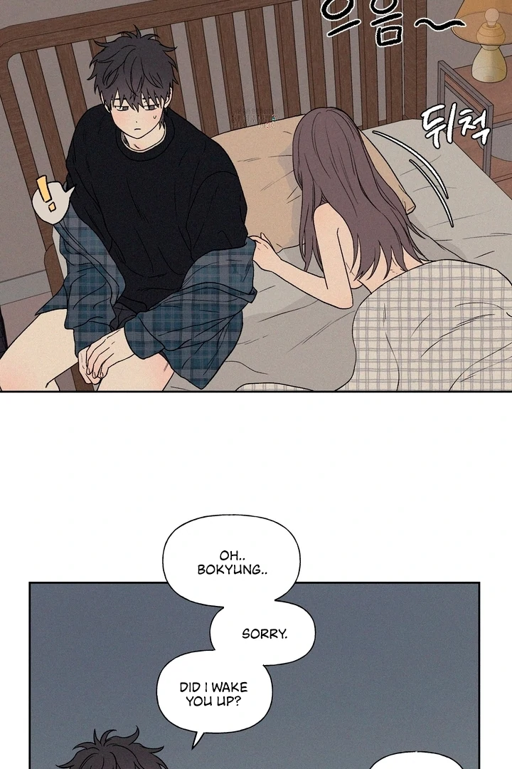 3XLOVE Chapter 8 - Page 2