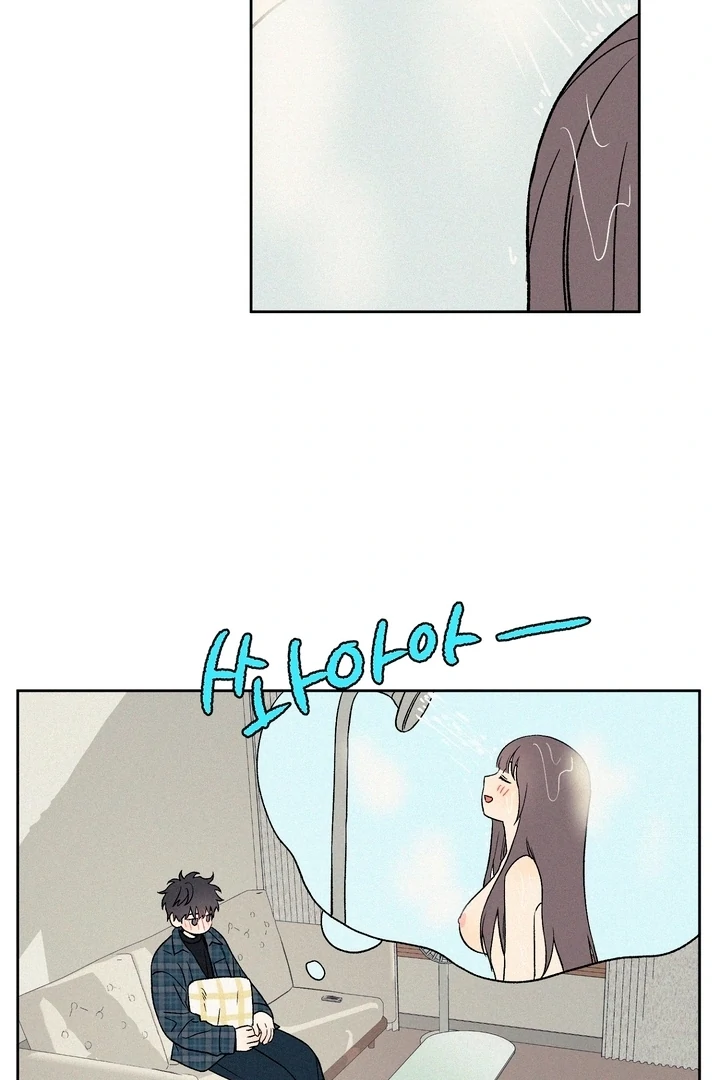 3XLOVE Chapter 8 - Page 19