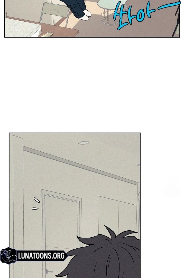 3XLOVE Chapter 8 - Page 20