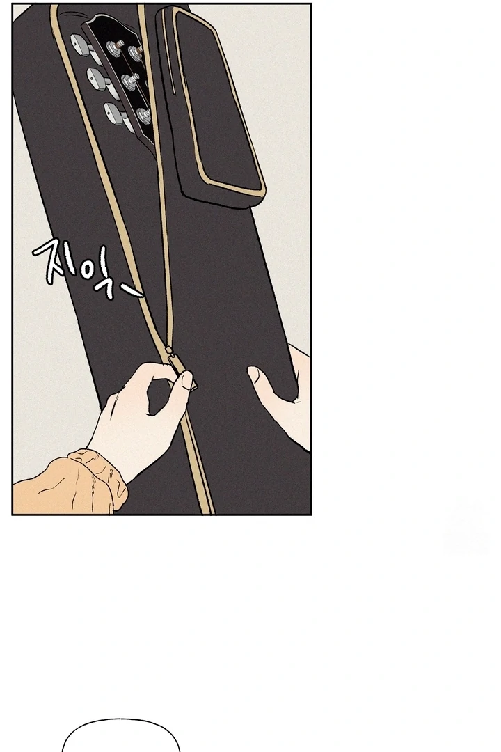 3XLOVE Chapter 8 - Page 29