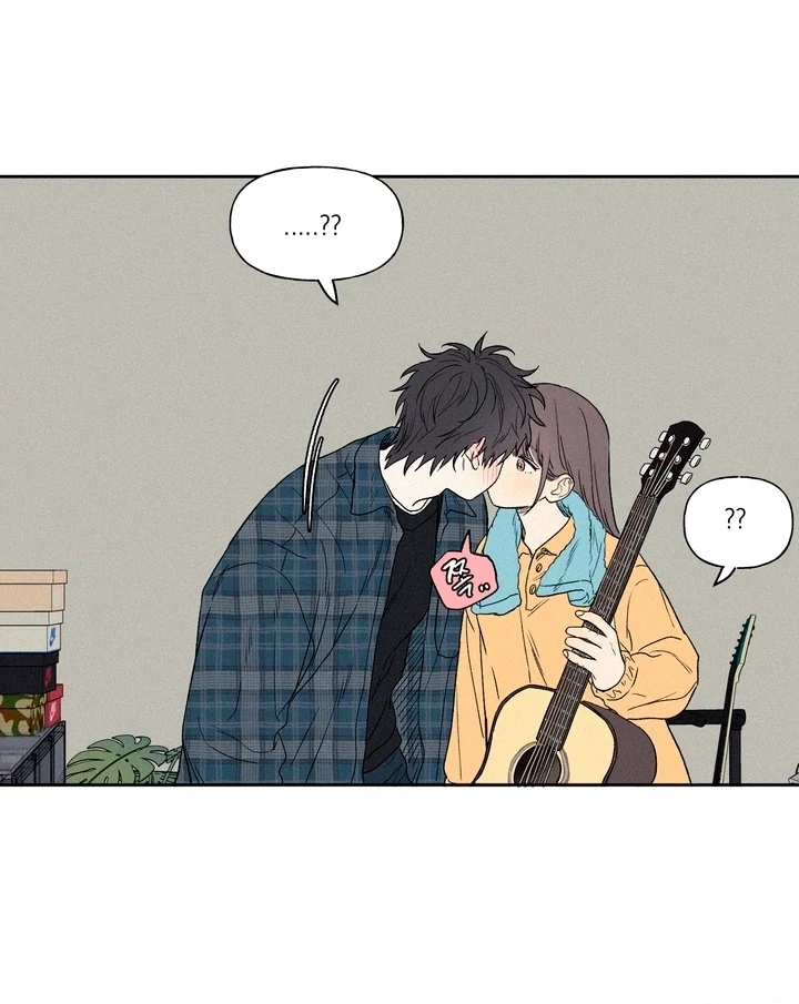 3XLOVE Chapter 8 - Page 42