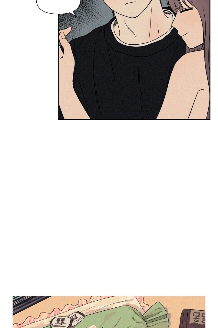 3XLOVE Chapter 8 - Page 6