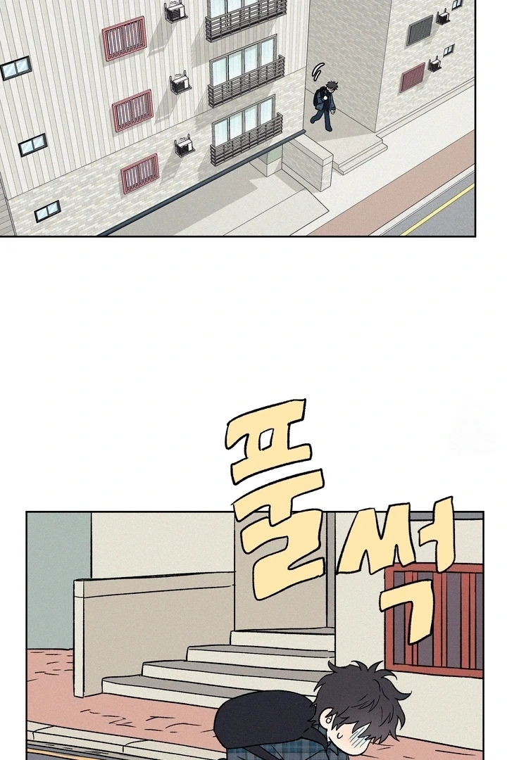 3XLOVE Chapter 8 - Page 59
