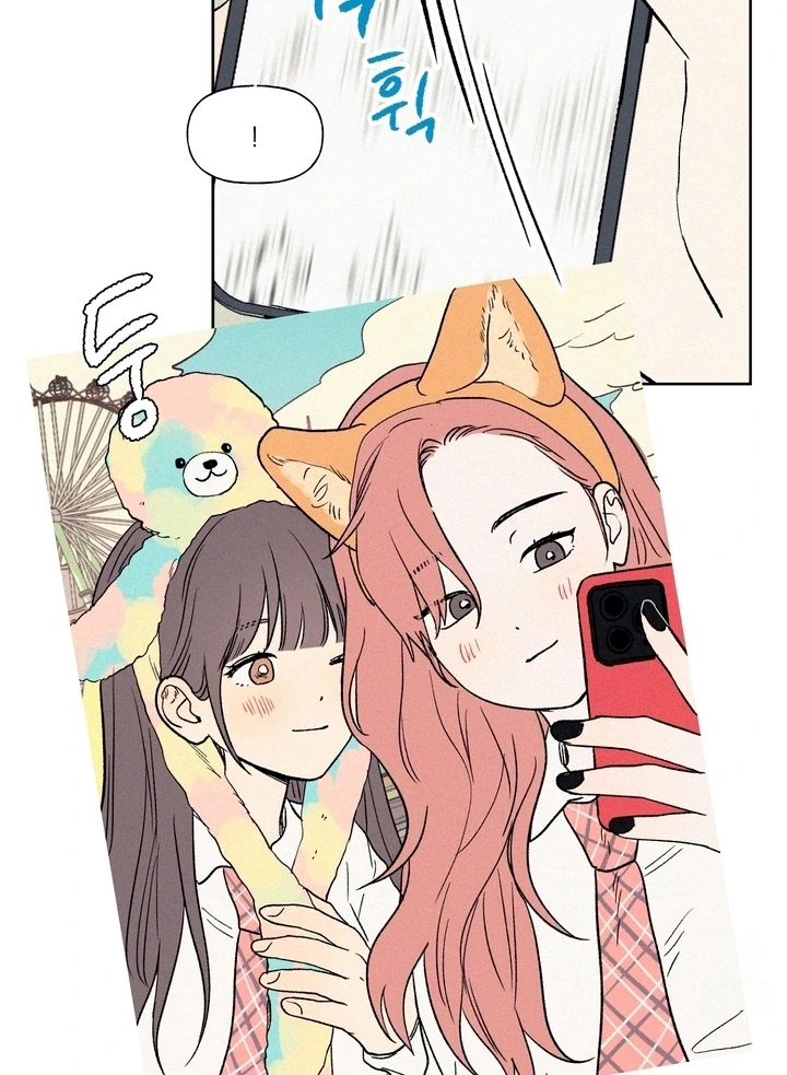 3XLOVE Chapter 8 - Page 68