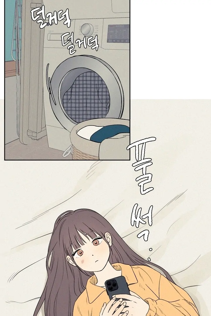 3XLOVE Chapter 9 - Page 2