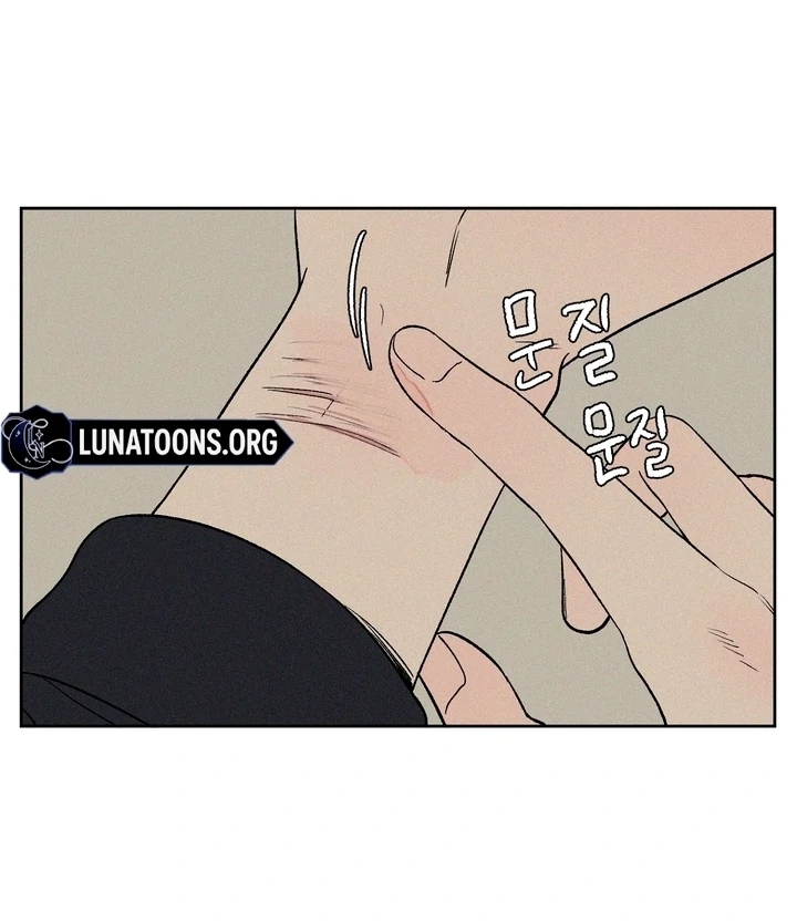 3XLOVE Chapter 9 - Page 14
