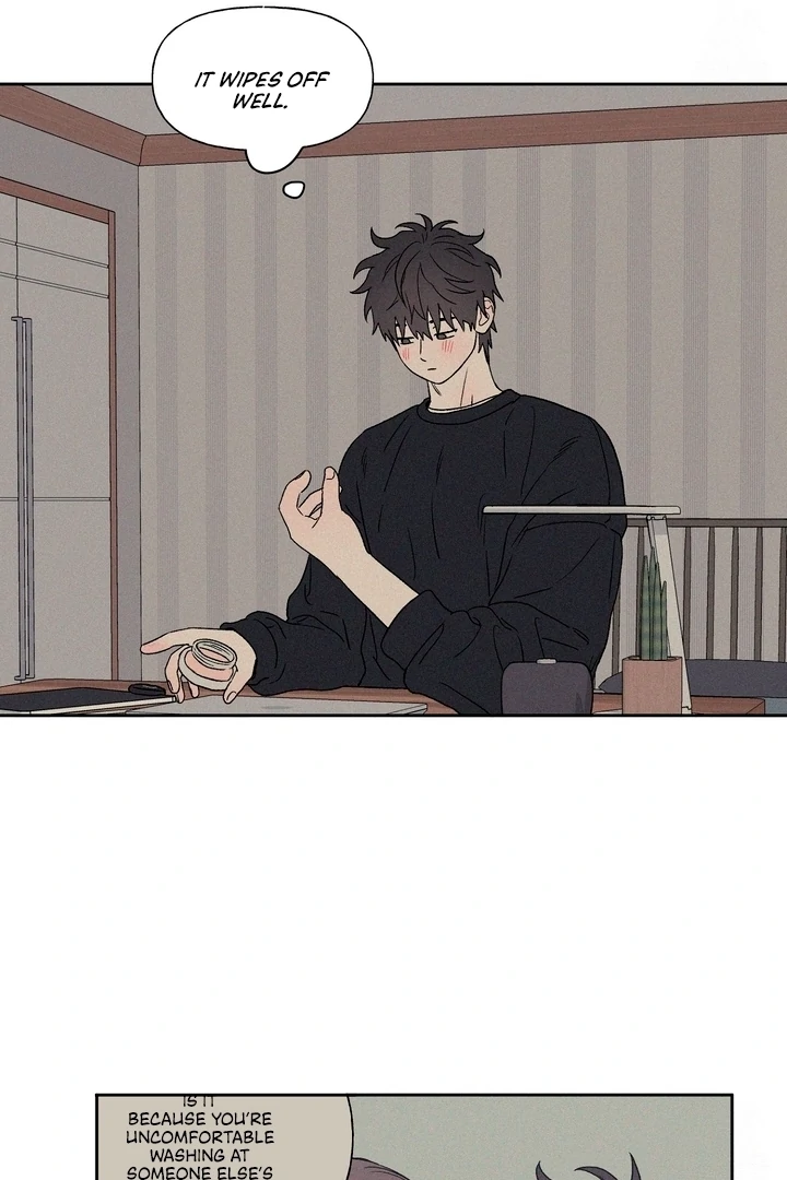 3XLOVE Chapter 9 - Page 15