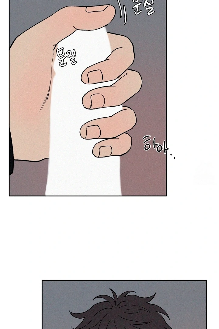 3XLOVE Chapter 9 - Page 21