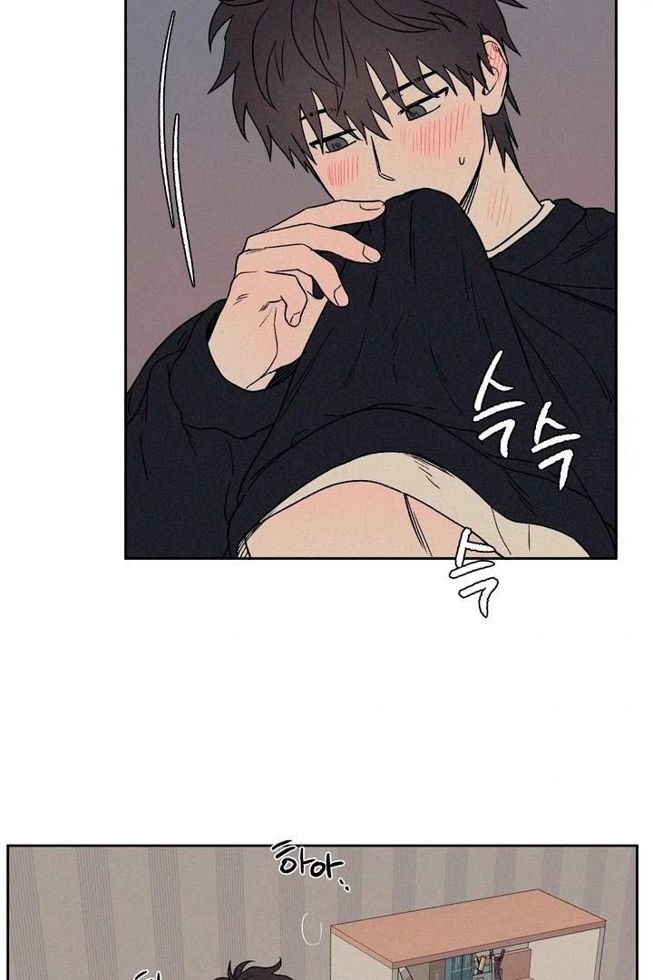 3XLOVE Chapter 9 - Page 22