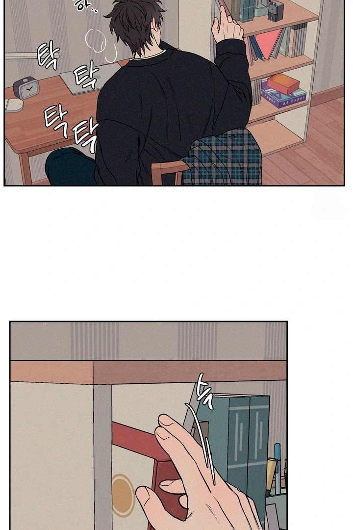 3XLOVE Chapter 9 - Page 23