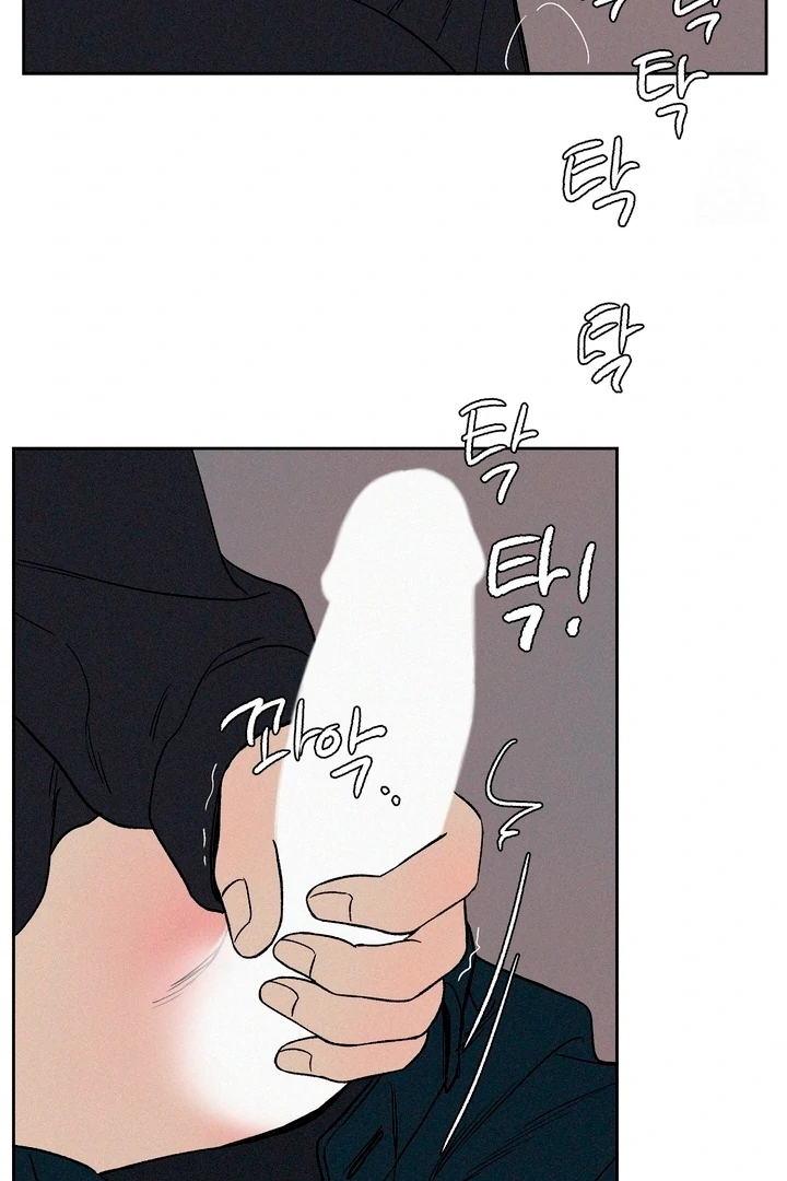 3XLOVE Chapter 9 - Page 26