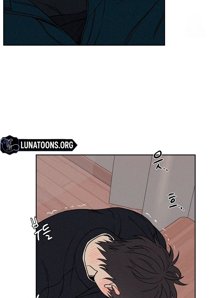 3XLOVE Chapter 9 - Page 27