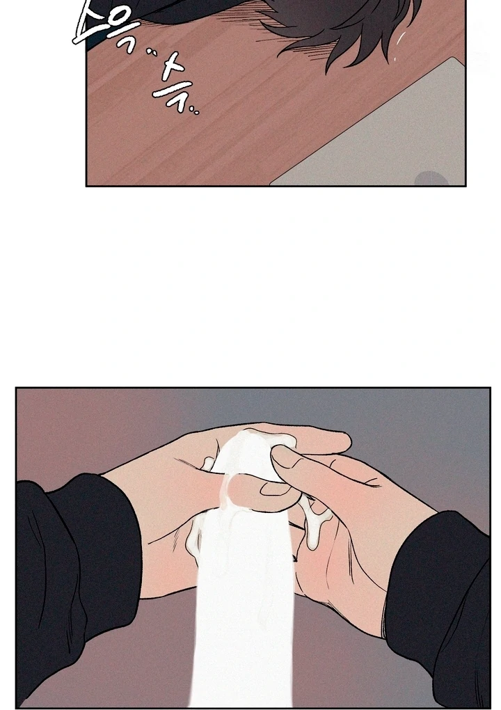 3XLOVE Chapter 9 - Page 28