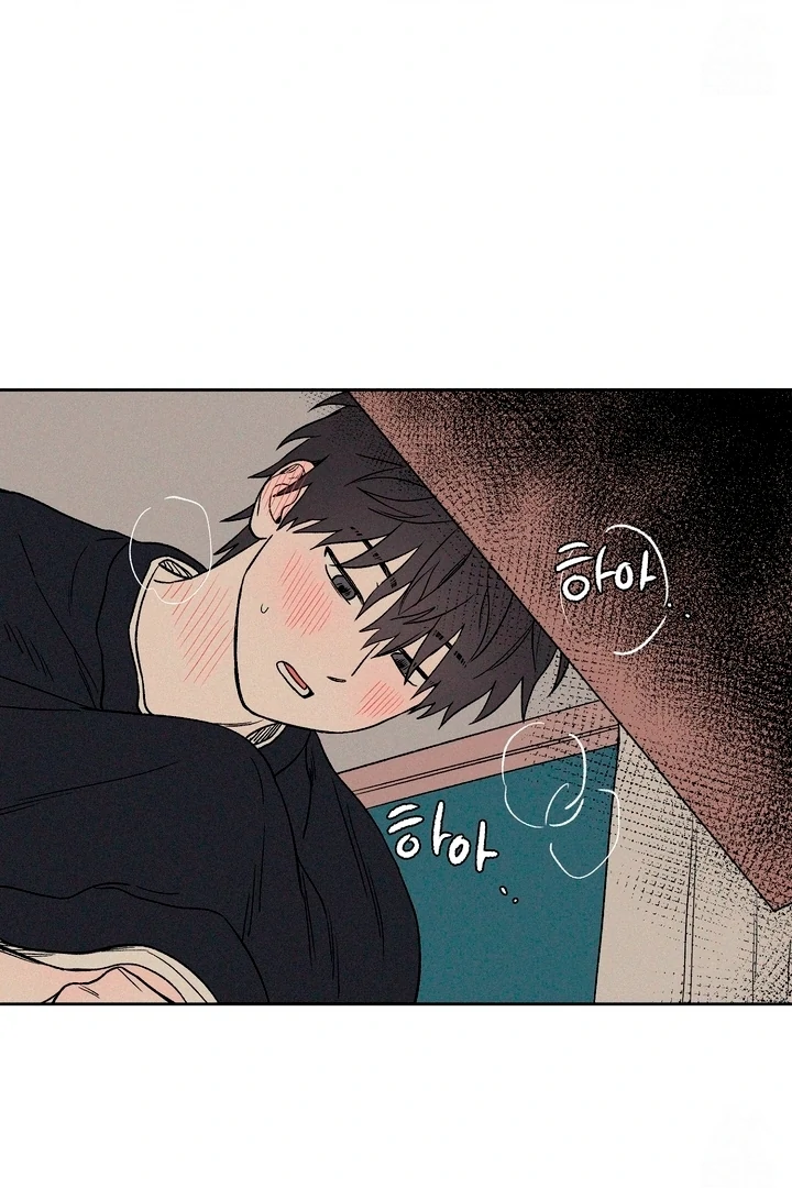 3XLOVE Chapter 9 - Page 29