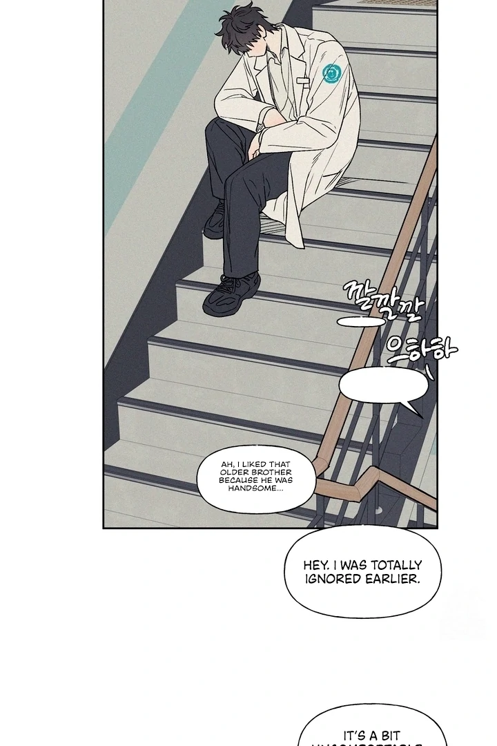 3XLOVE Chapter 9 - Page 59