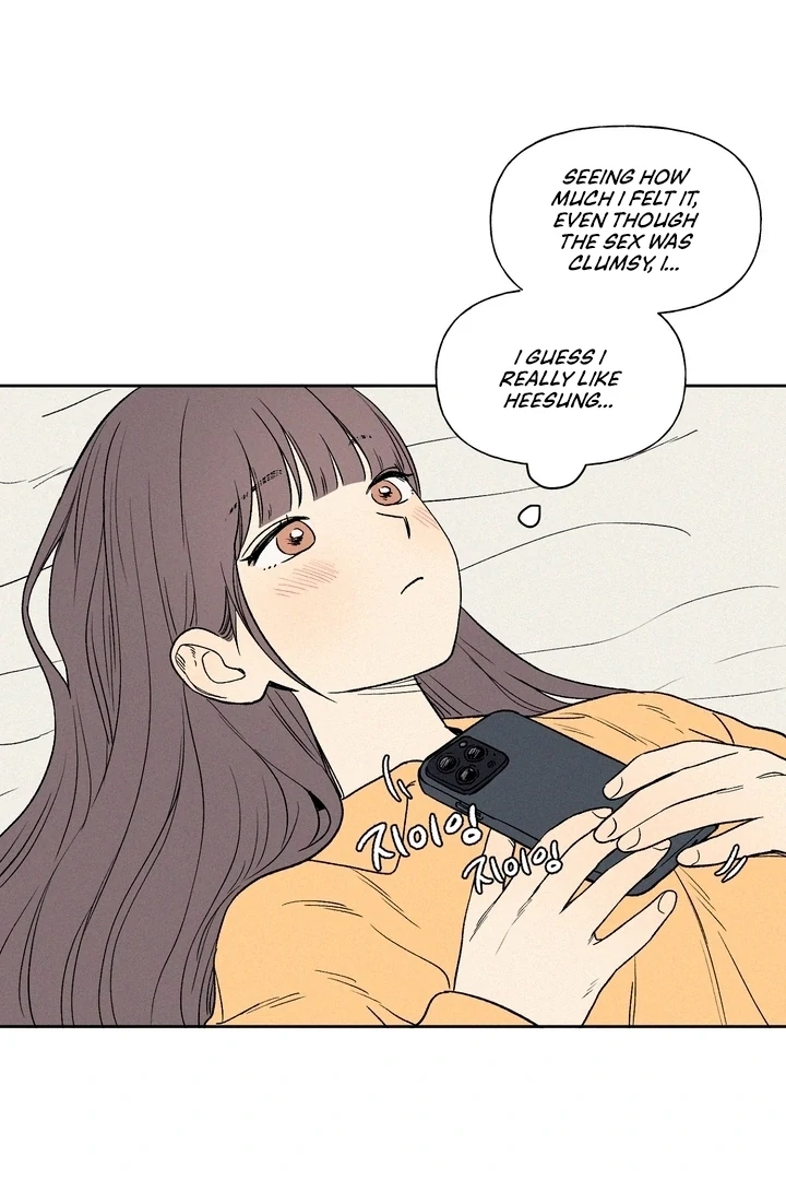 3XLOVE Chapter 9 - Page 7