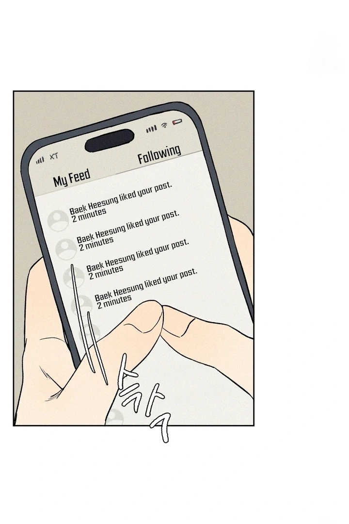 3XLOVE Chapter 9 - Page 8
