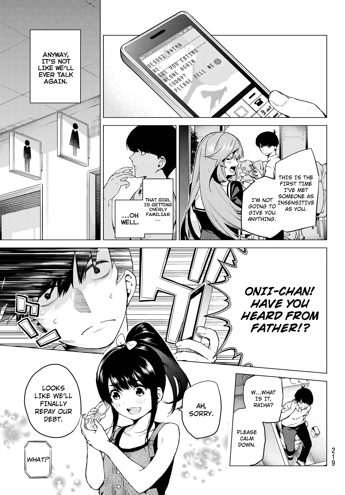 5toubun no Hanayome Chapter 0 - Page 13