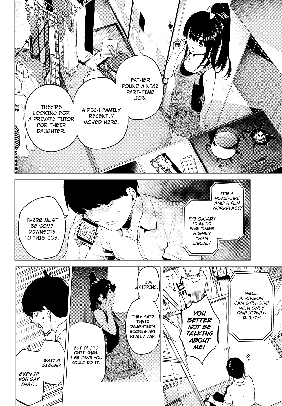 5toubun no Hanayome Chapter 0 - Page 14
