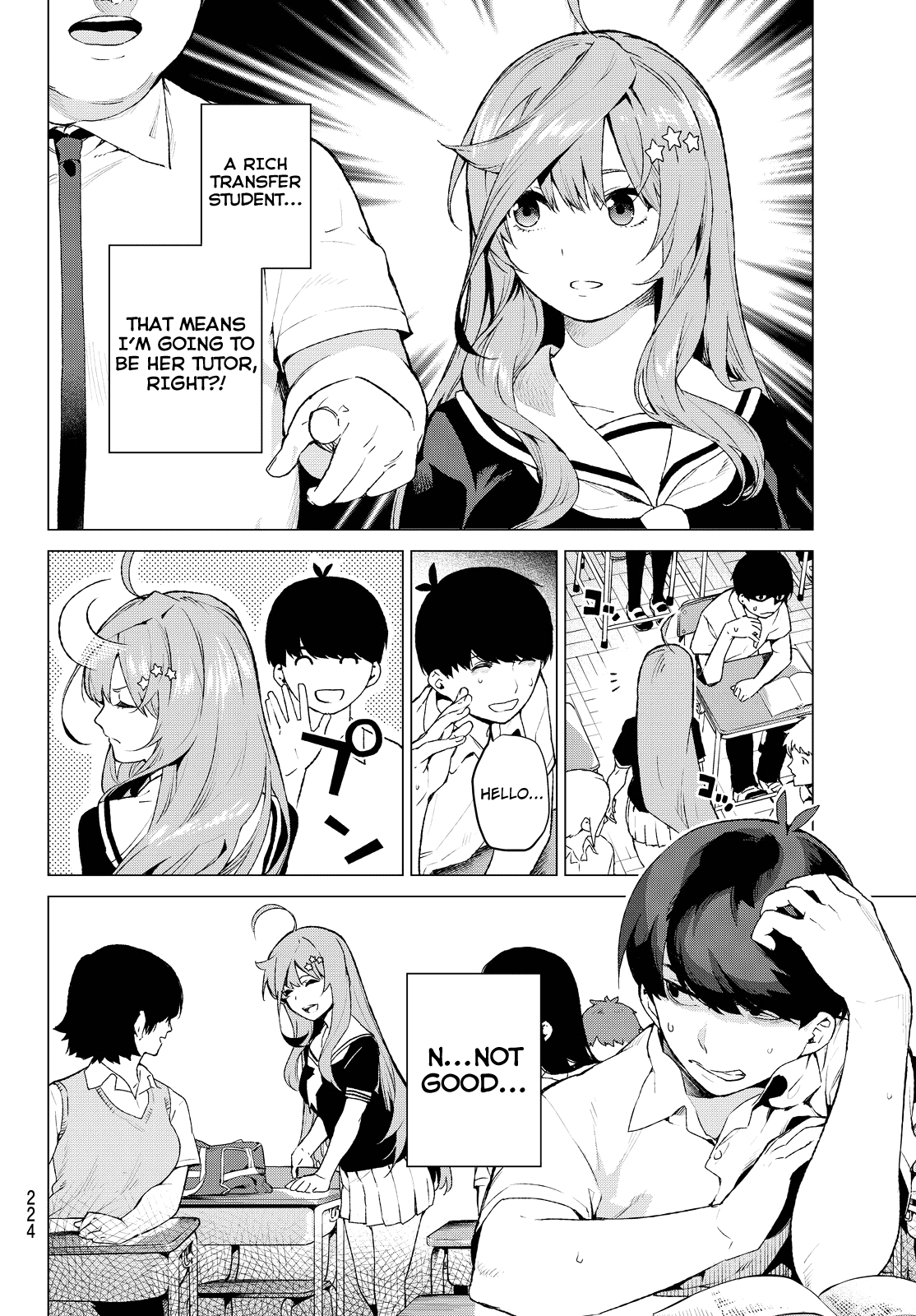 5toubun no Hanayome Chapter 0 - Page 18
