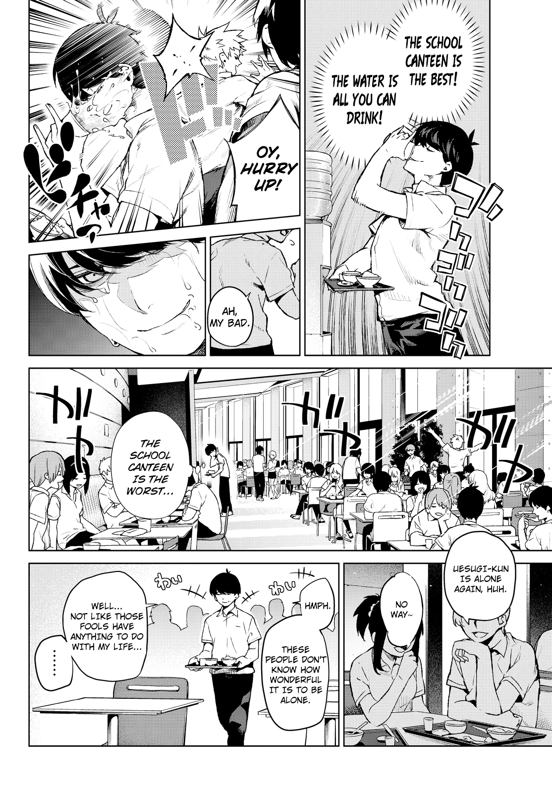 5toubun no Hanayome Chapter 0 - Page 4