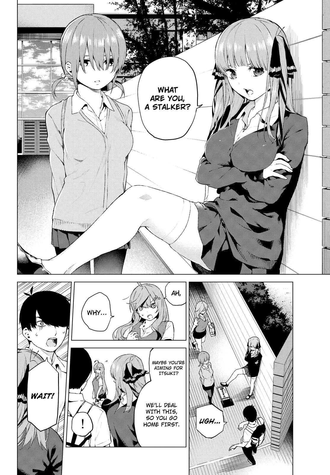 5toubun no Hanayome Chapter 0 - Page 32
