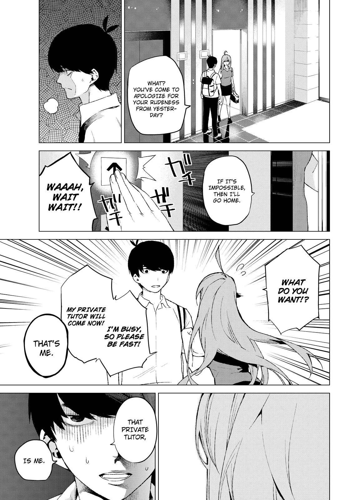 5toubun no Hanayome Chapter 0 - Page 35