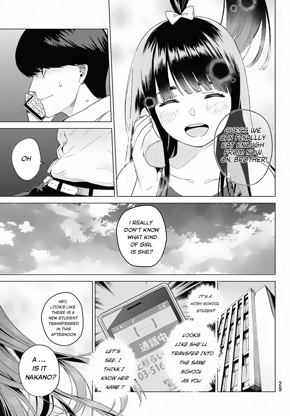 5toubun no Hanayome Chapter 1 - Page 16