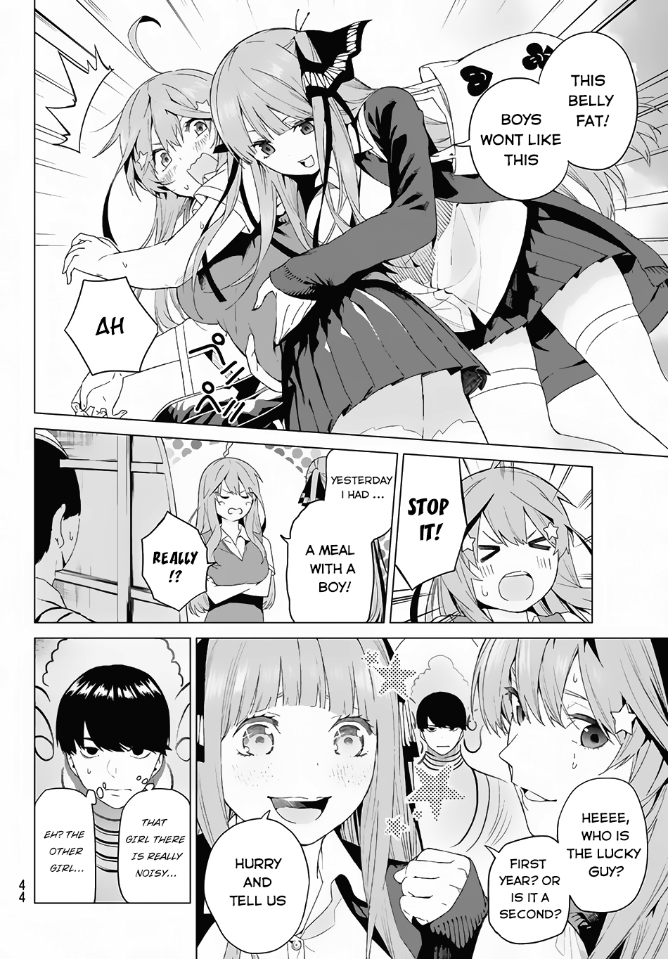 5toubun no Hanayome Chapter 1 - Page 31