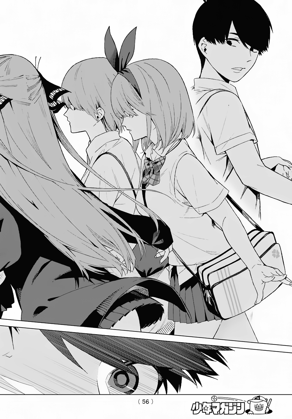 5toubun no Hanayome Chapter 1 - Page 43