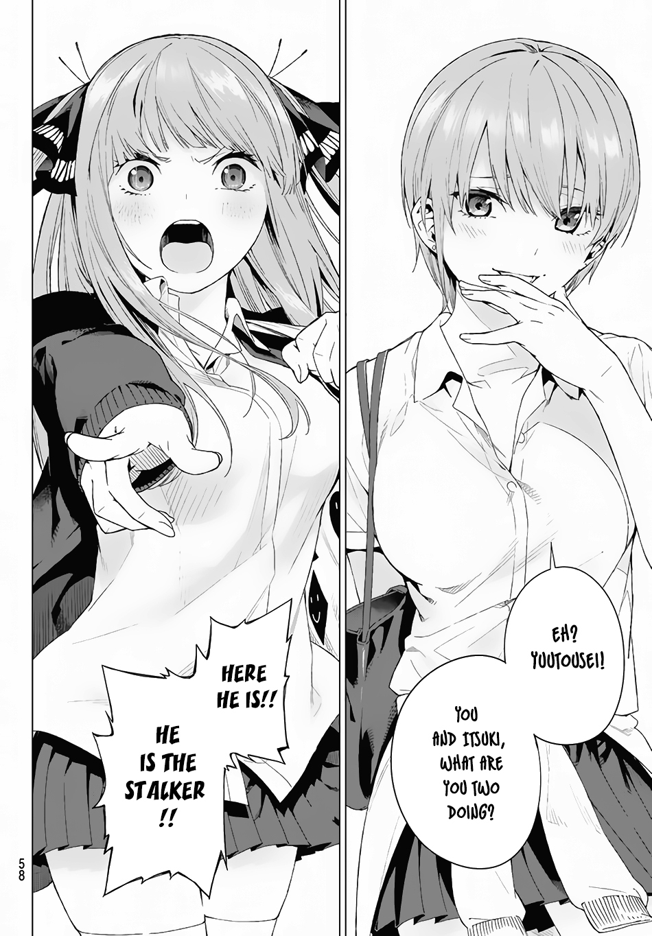 5toubun no Hanayome Chapter 1 - Page 45