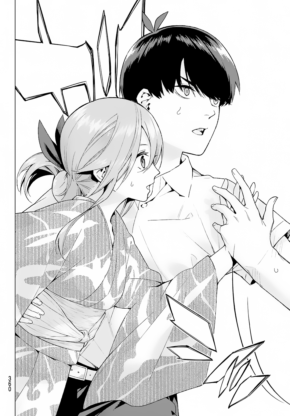 5toubun no Hanayome Chapter 10 - Page 17