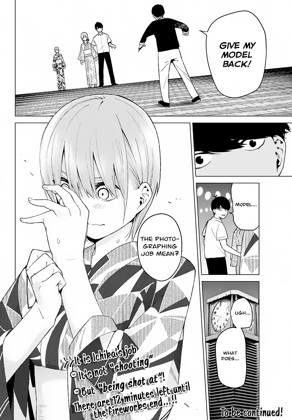 5toubun no Hanayome Chapter 10 - Page 20