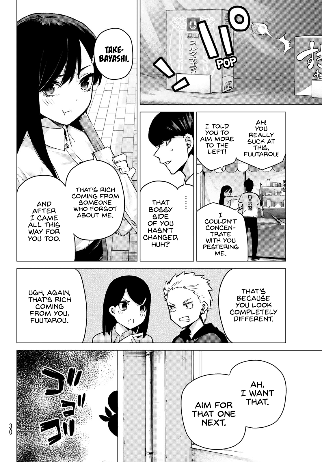 5toubun no Hanayome Chapter 100 - Page 13