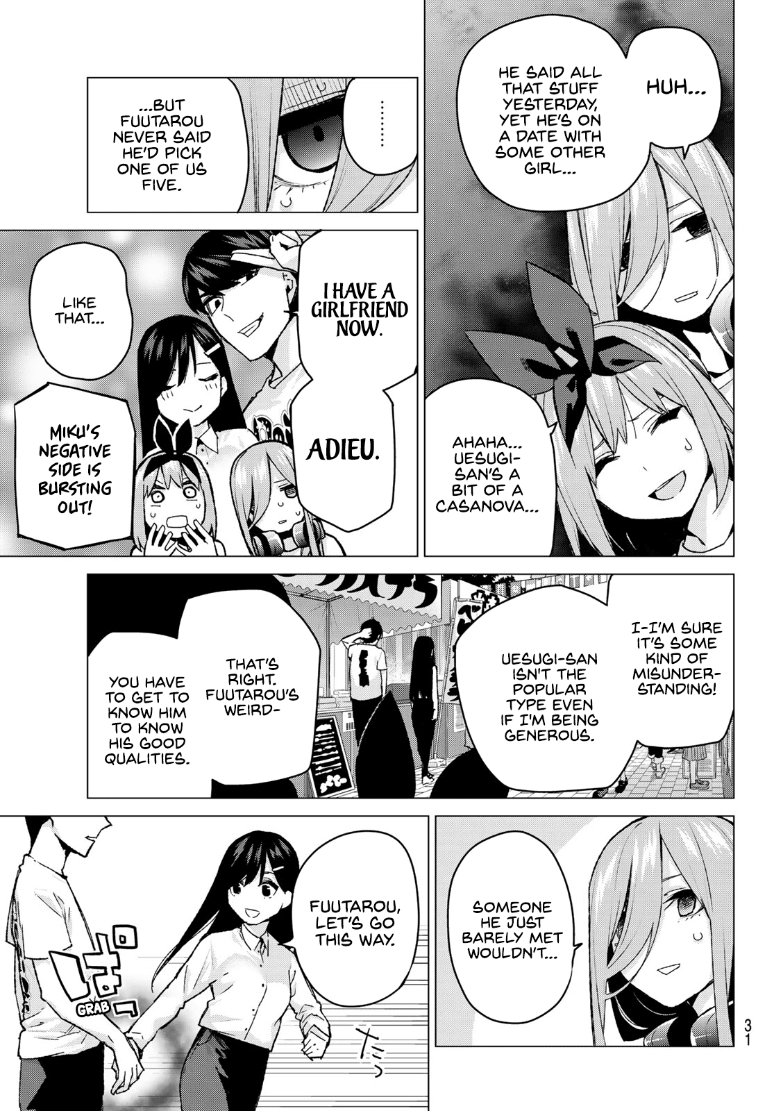 5toubun no Hanayome Chapter 100 - Page 14