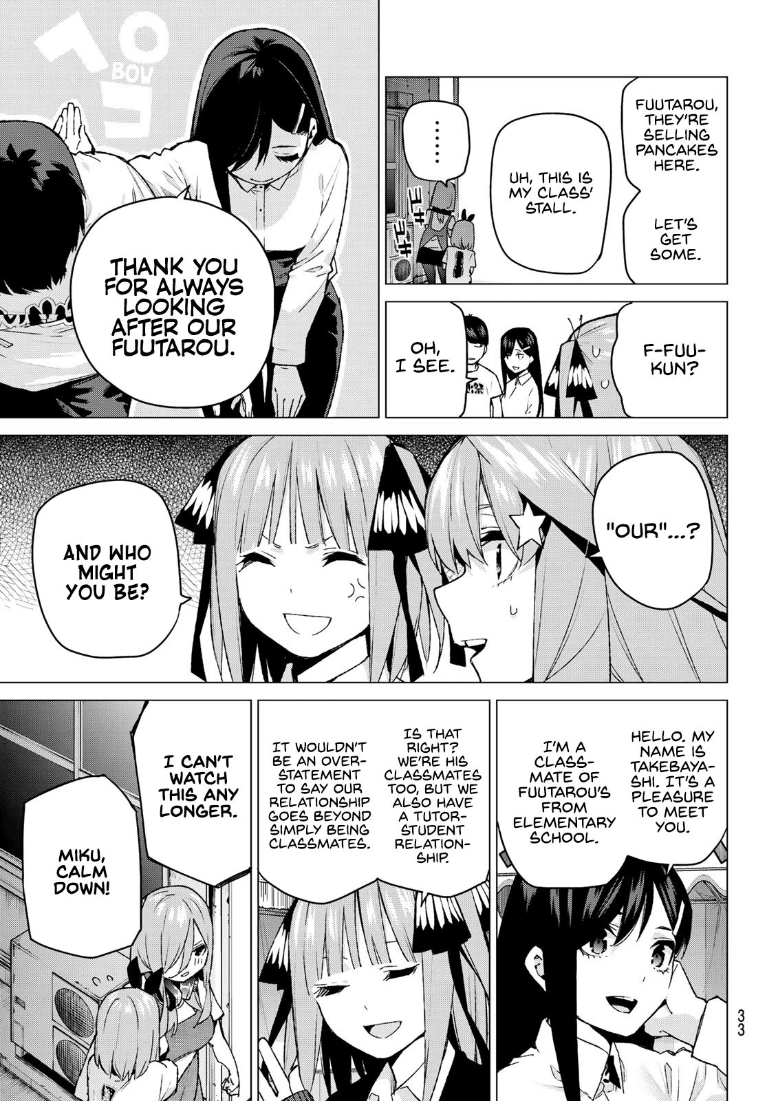5toubun no Hanayome Chapter 100 - Page 16