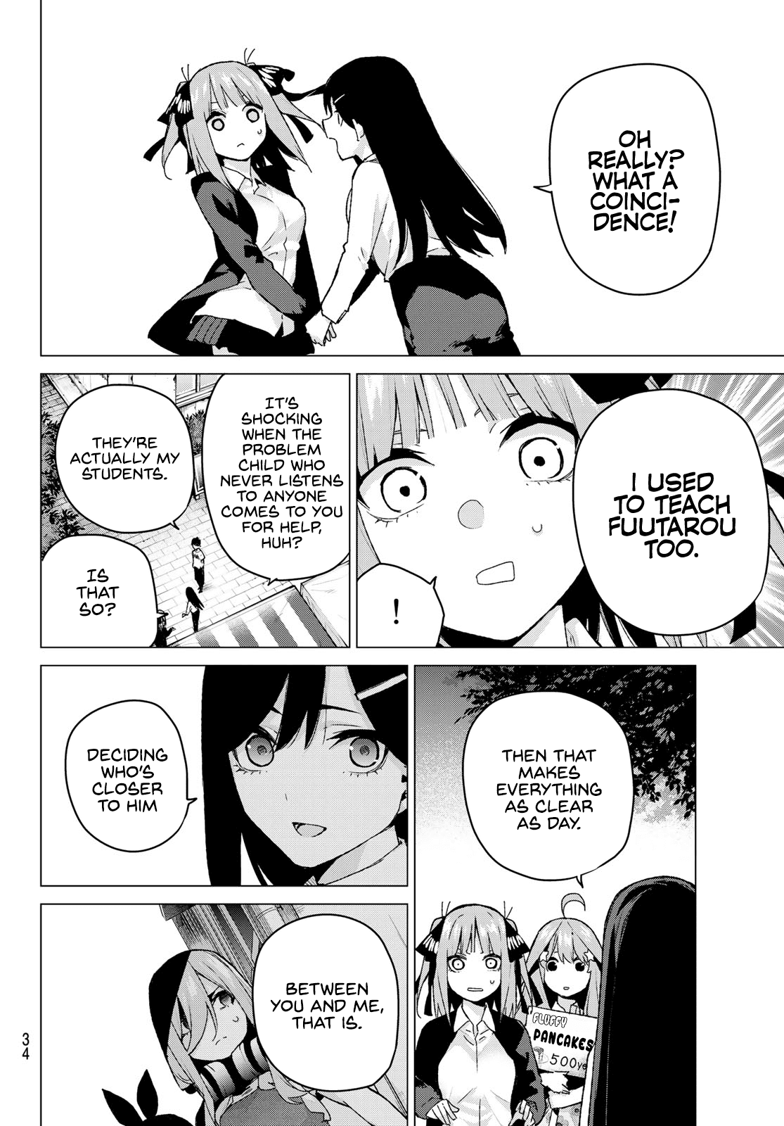 5toubun no Hanayome Chapter 100 - Page 17