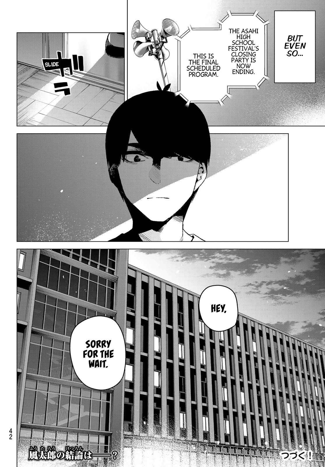 5toubun no Hanayome Chapter 100 - Page 25