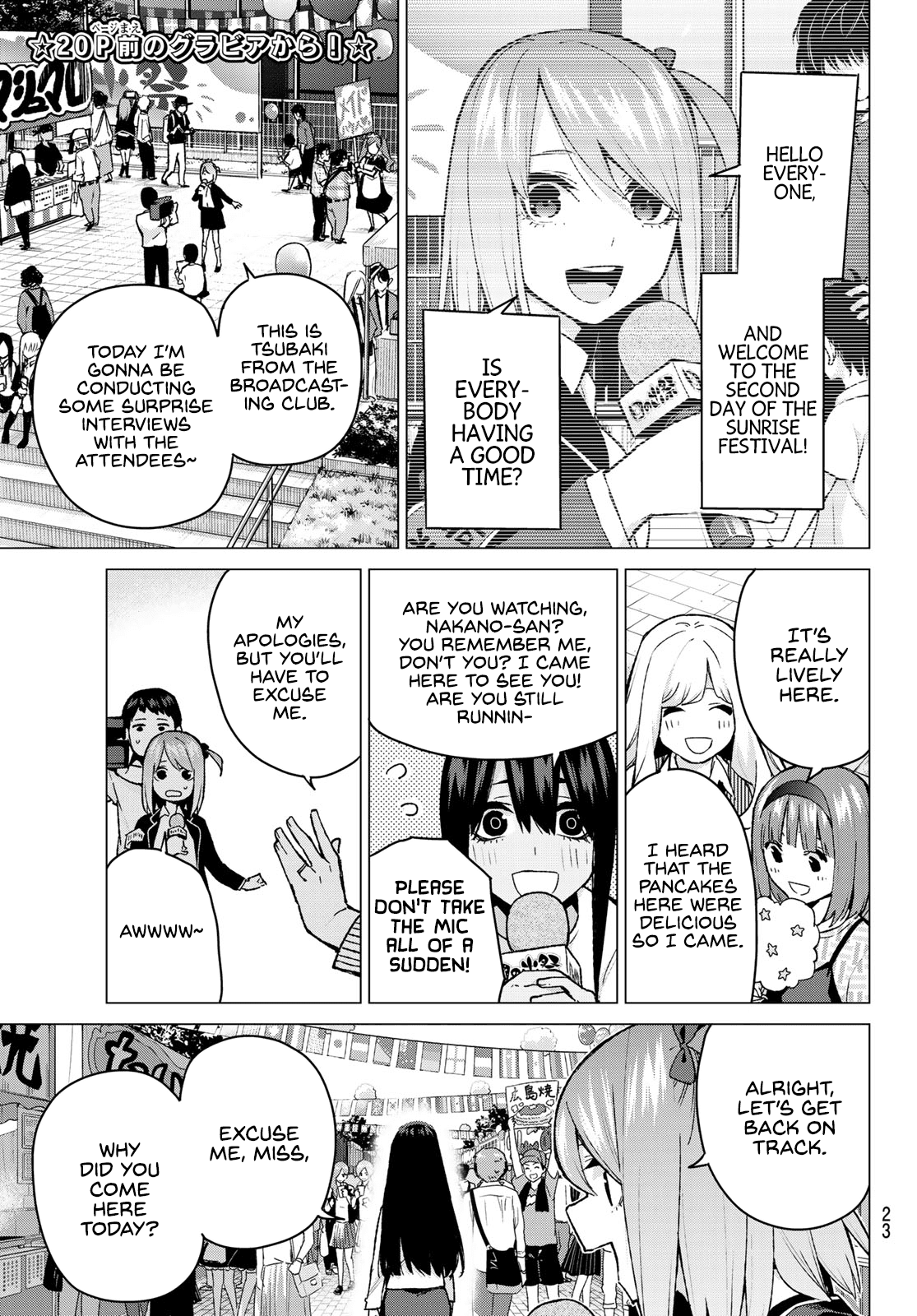 5toubun no Hanayome Chapter 100 - Page 6