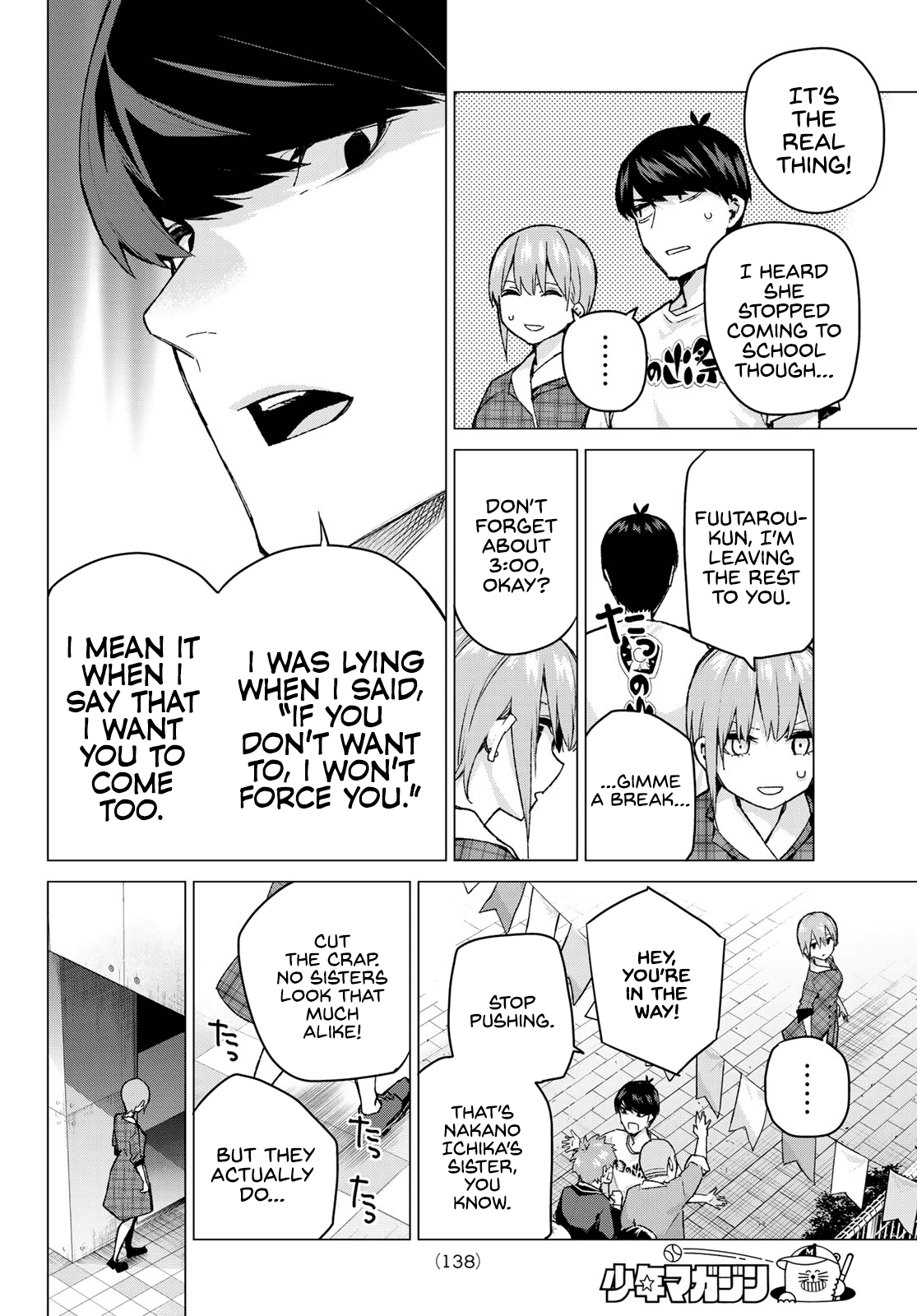 5toubun no Hanayome Chapter 101 - Page 16