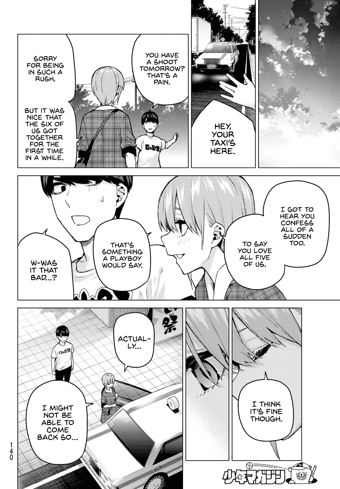 5toubun no Hanayome Chapter 101 - Page 18