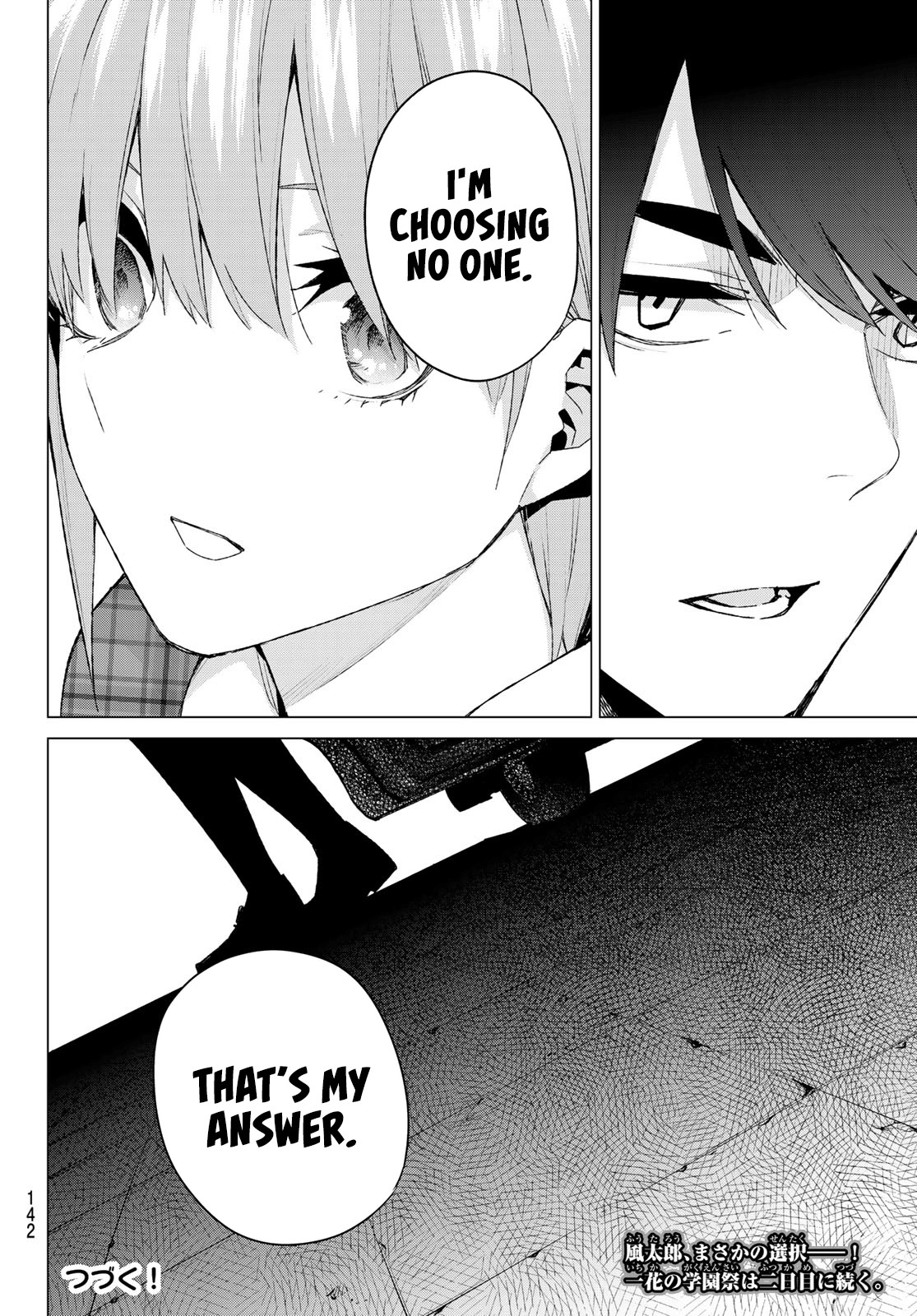 5toubun no Hanayome Chapter 101 - Page 20